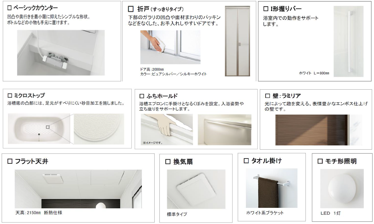 Rucre4.PNG"