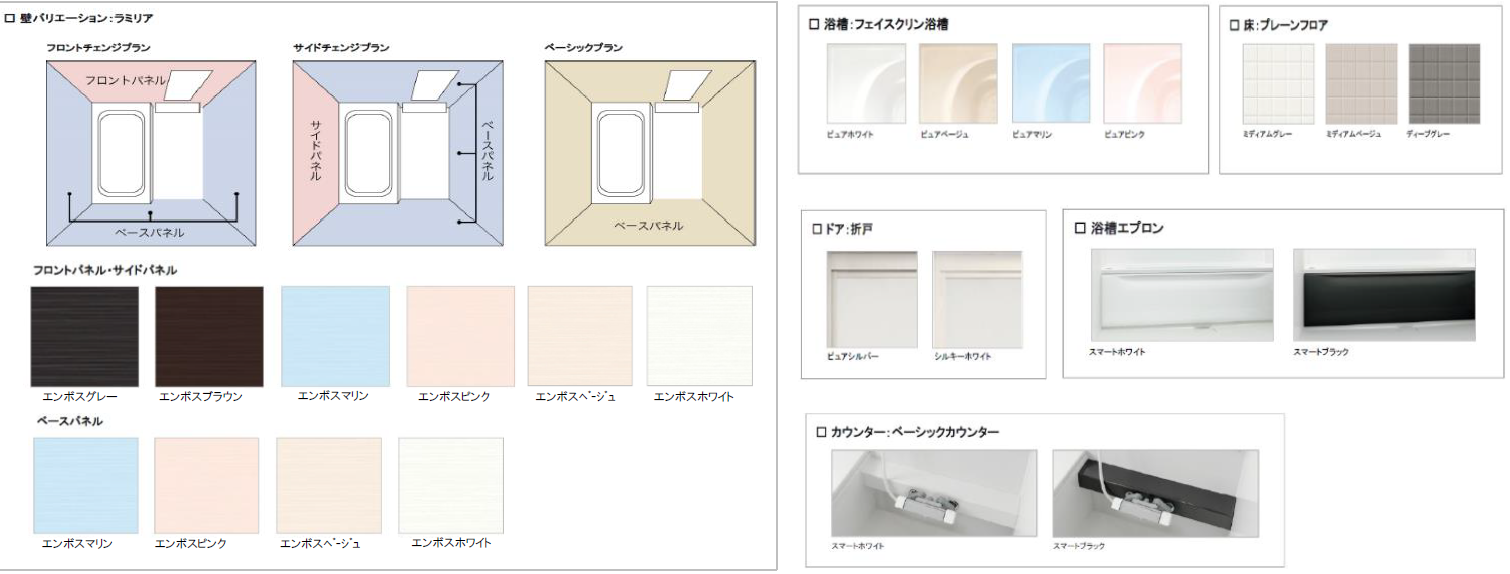 Rucre5.PNG"