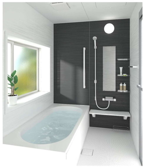 housetec bath.png
