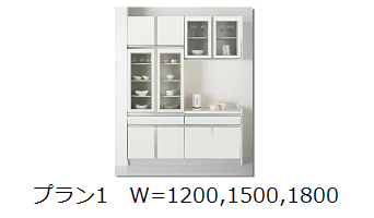 fir_cup_1.png