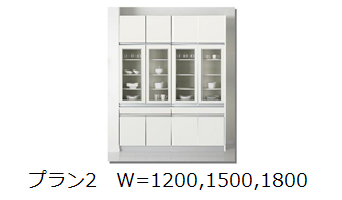 fir_cup_2.png