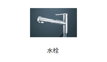 hou_op_4.png