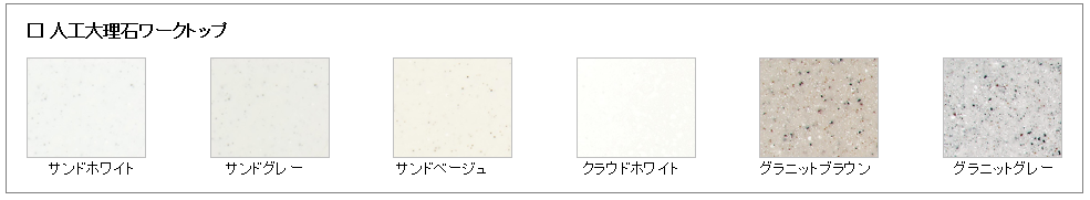 jindai1.PNG