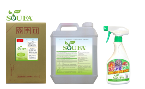 soufa11.png