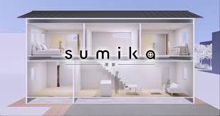 sumika.jpg