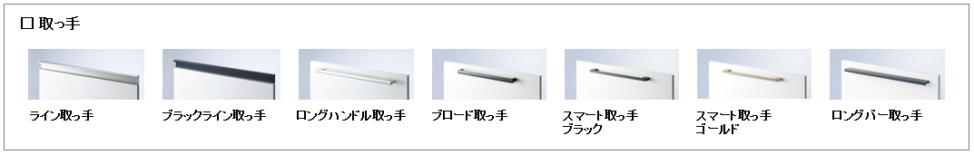 totte1.PNG